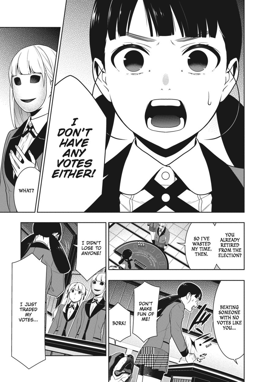 Kakegurui Chapter 56 #13