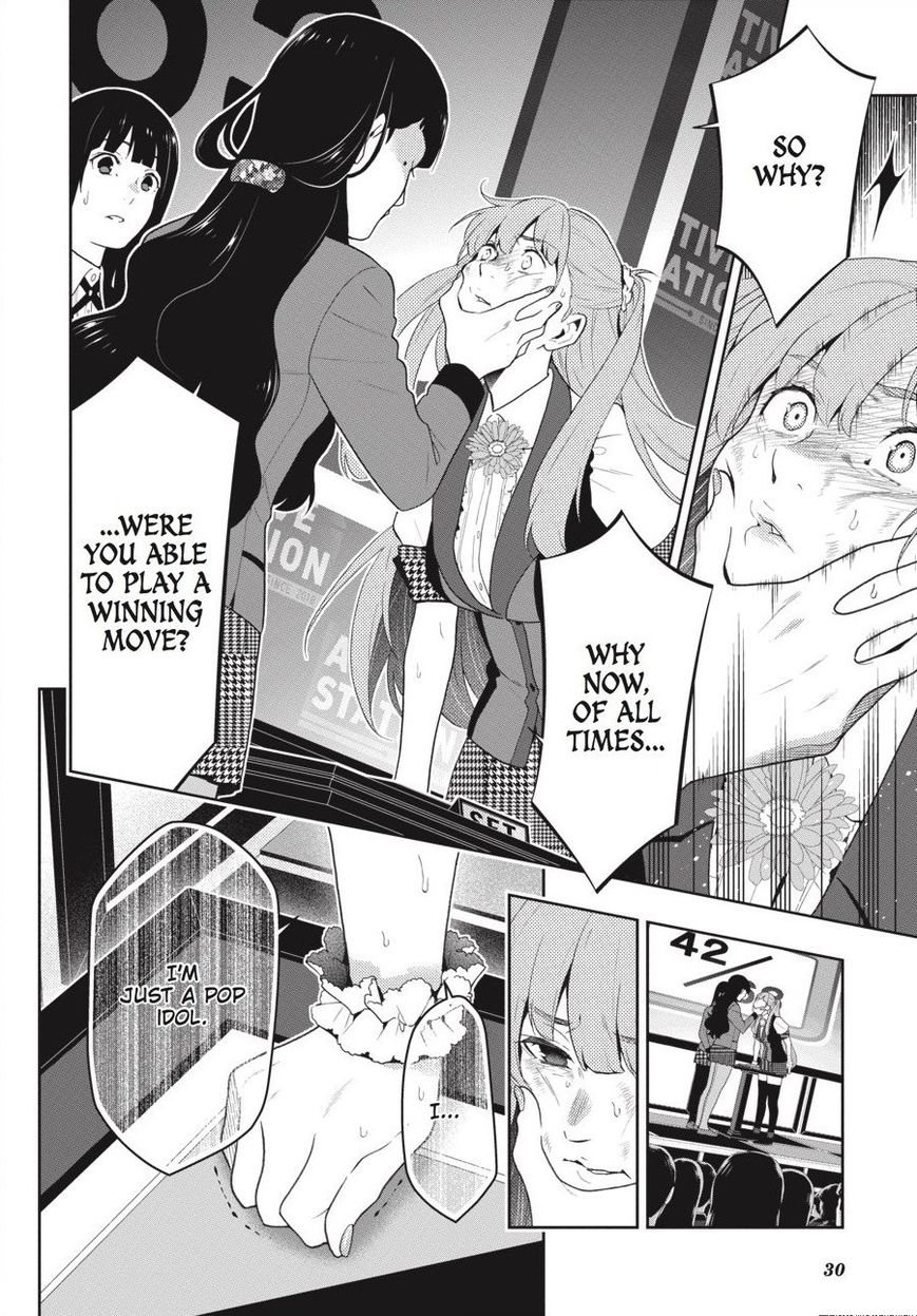 Kakegurui Chapter 55 #30