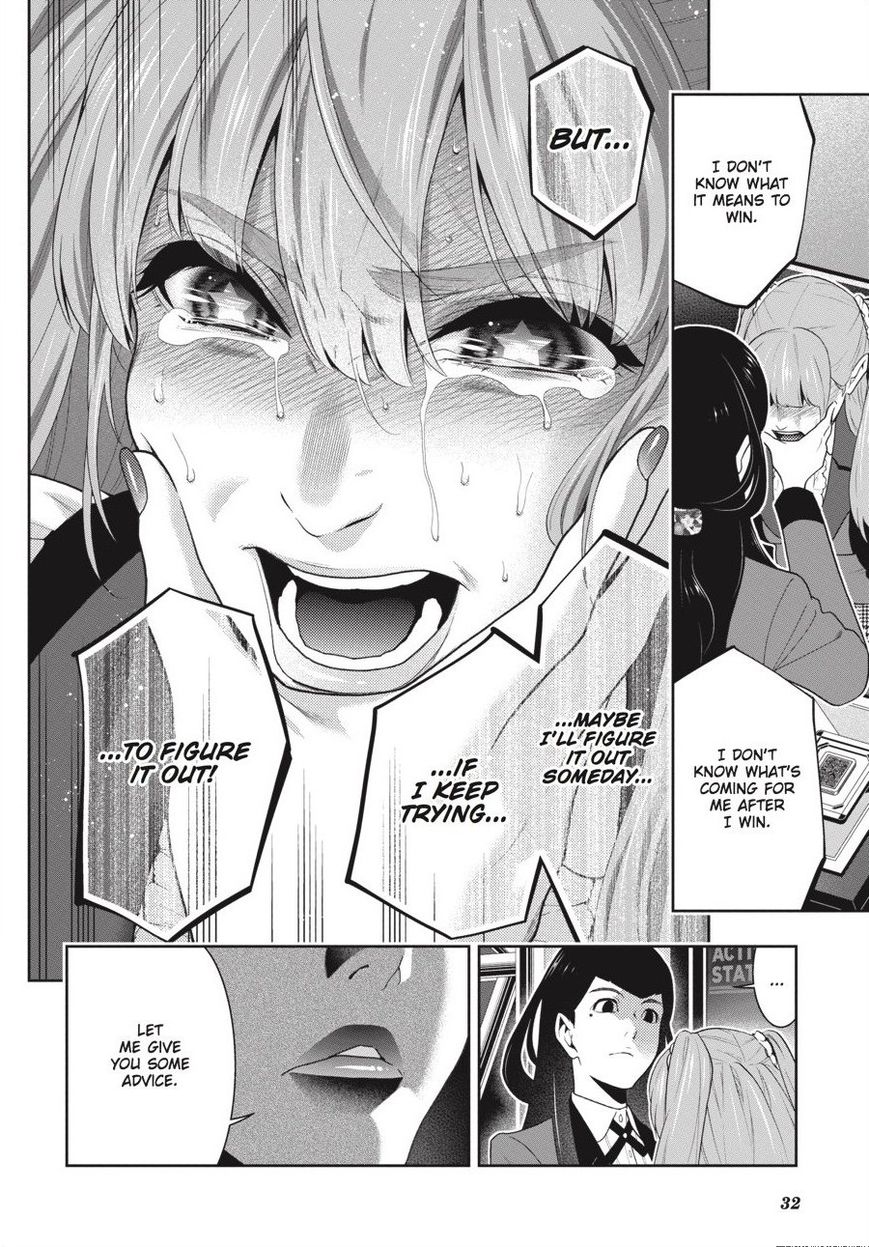 Kakegurui Chapter 55 #32