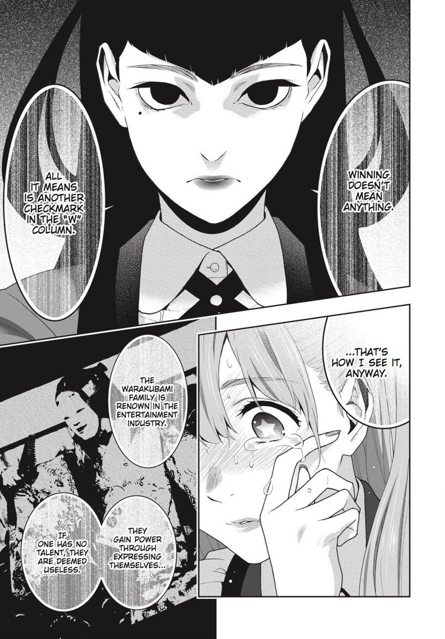 Kakegurui Chapter 55 #33