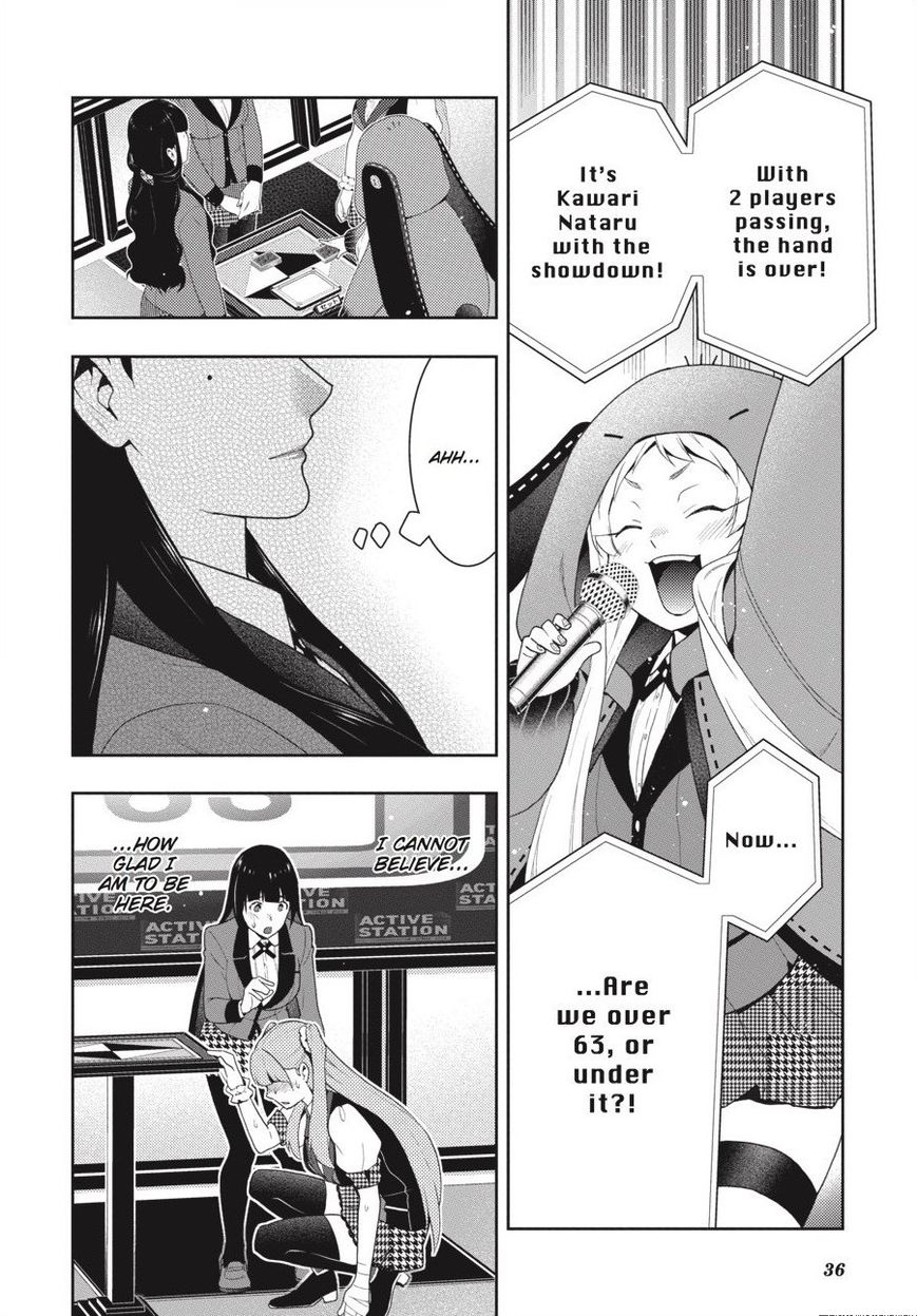 Kakegurui Chapter 55 #36