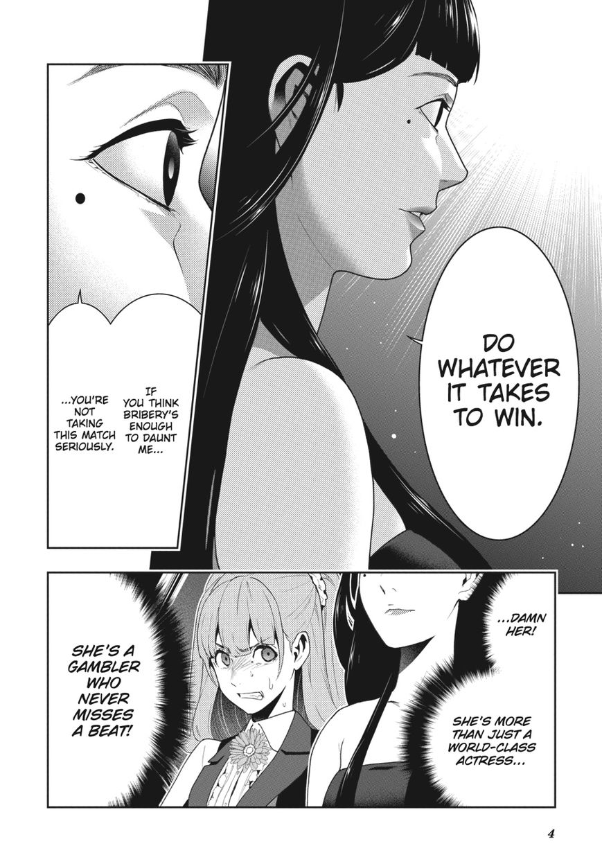 Kakegurui Chapter 53 #5