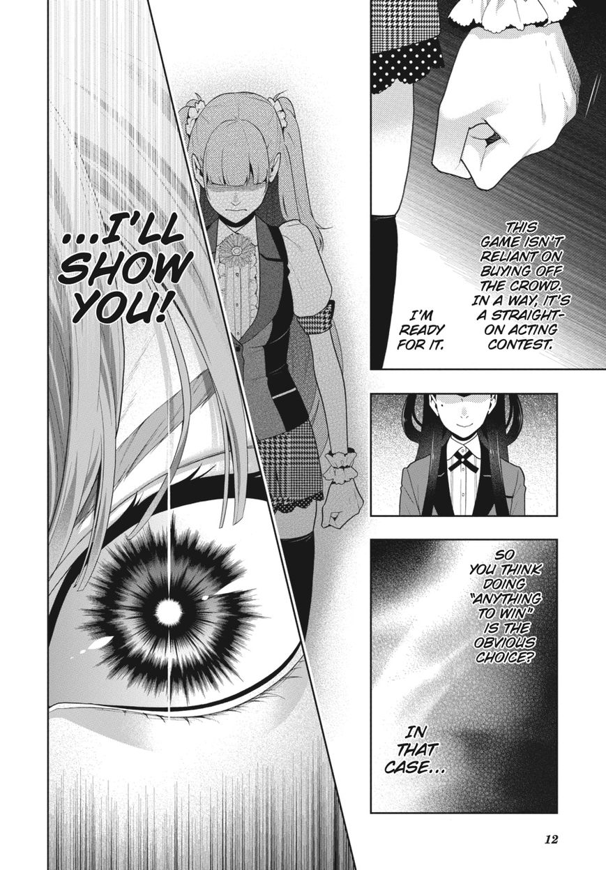 Kakegurui Chapter 53 #13