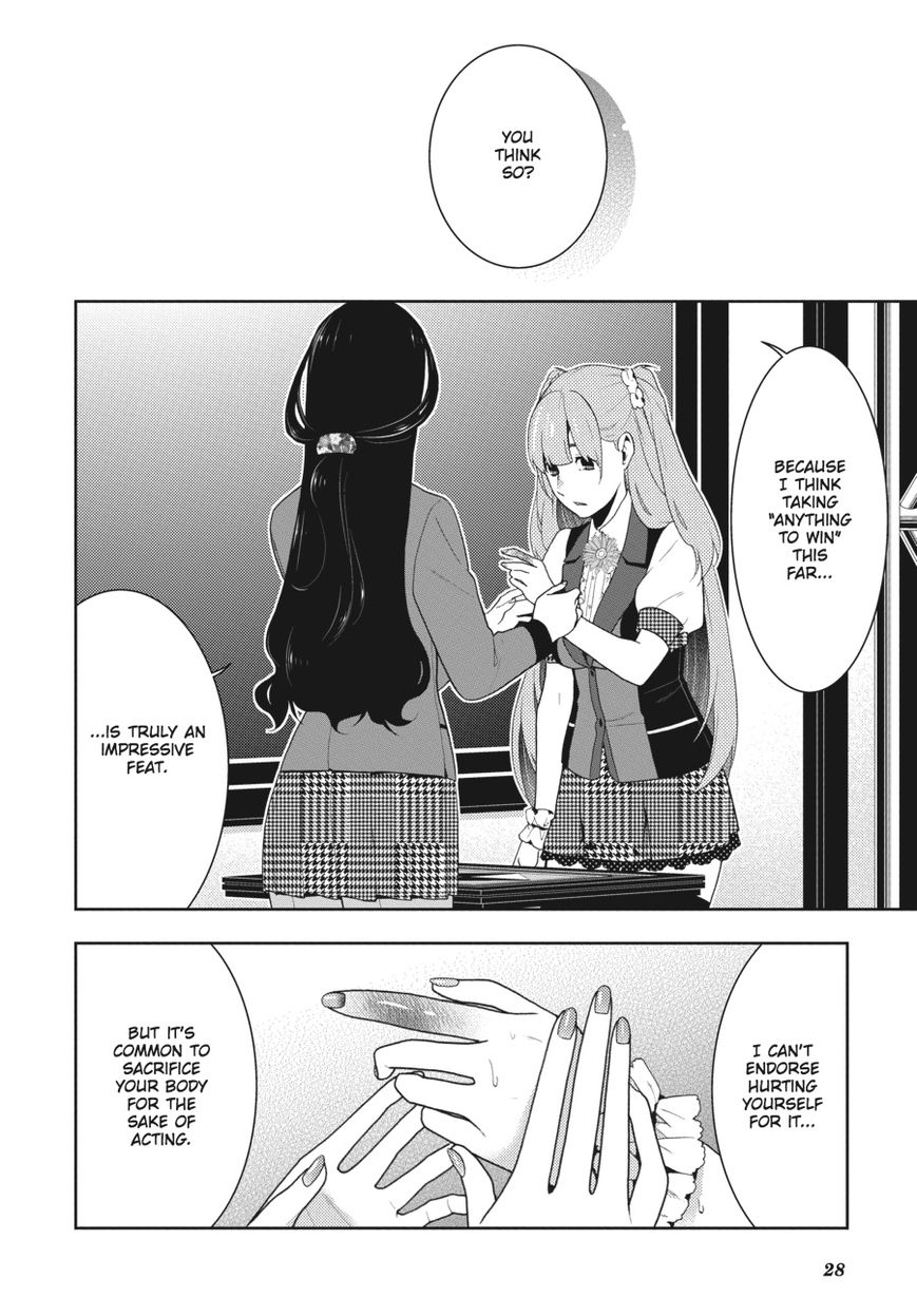 Kakegurui Chapter 53 #29