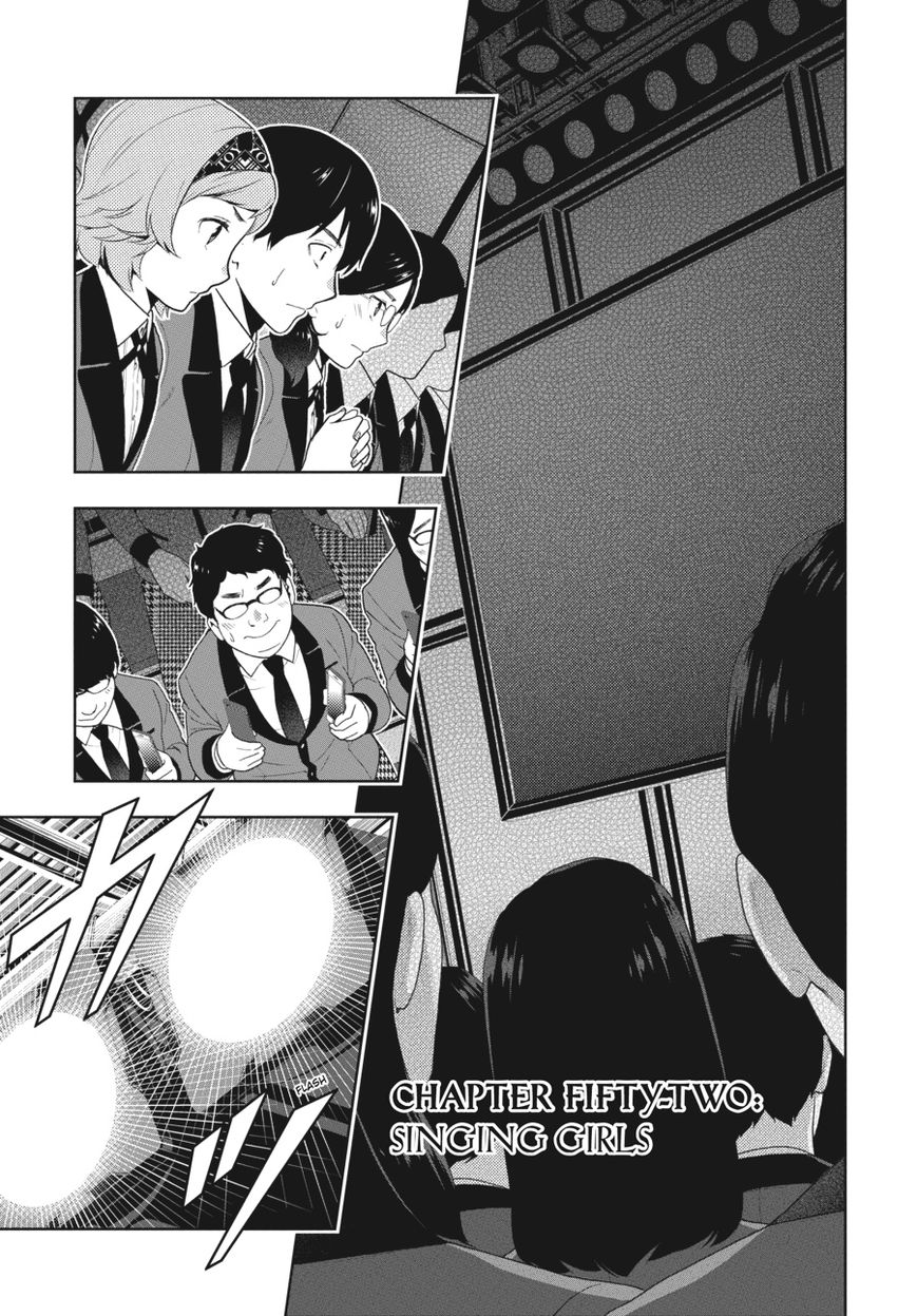 Kakegurui Chapter 52 #2