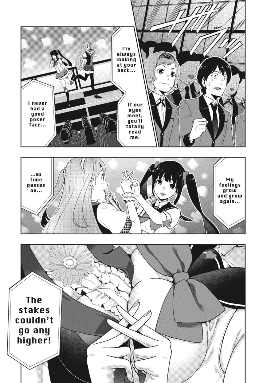 Kakegurui Chapter 52 #4