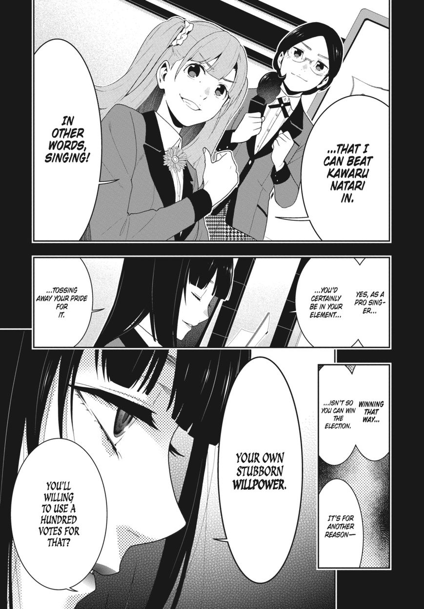 Kakegurui Chapter 52 #9