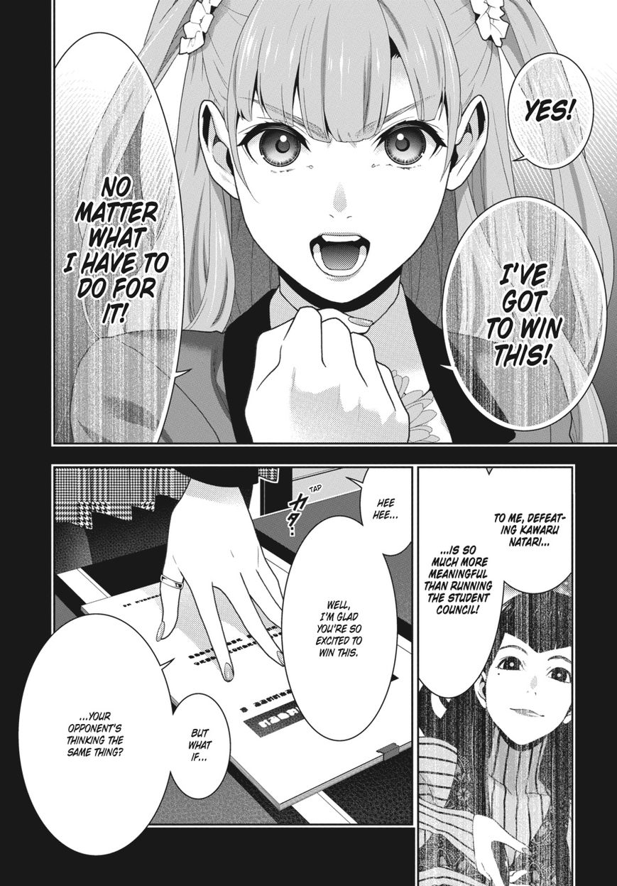 Kakegurui Chapter 52 #10