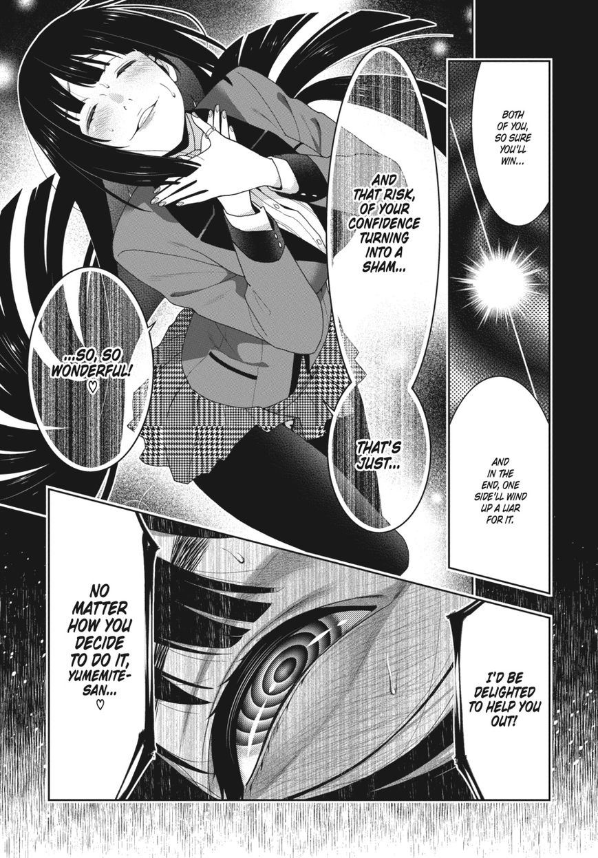 Kakegurui Chapter 52 #11