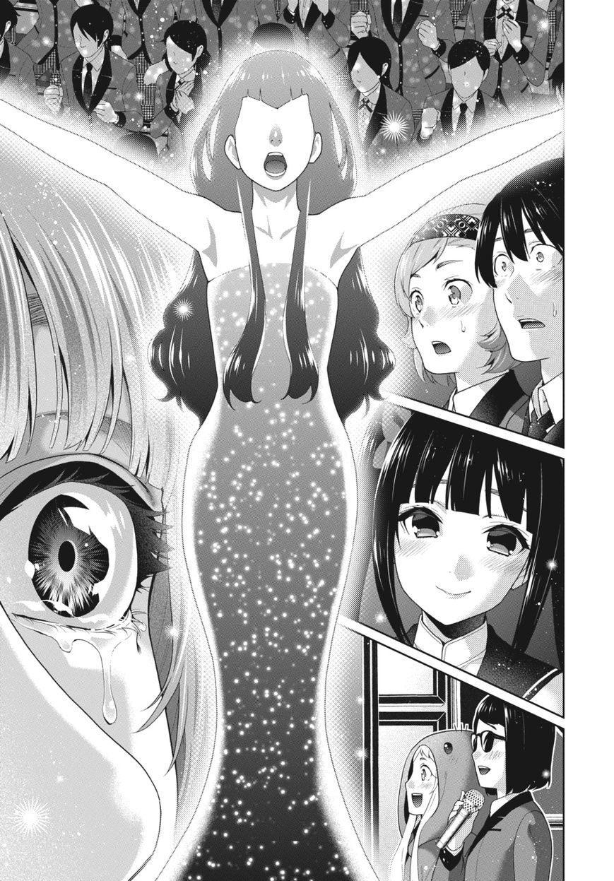 Kakegurui Chapter 52 #17