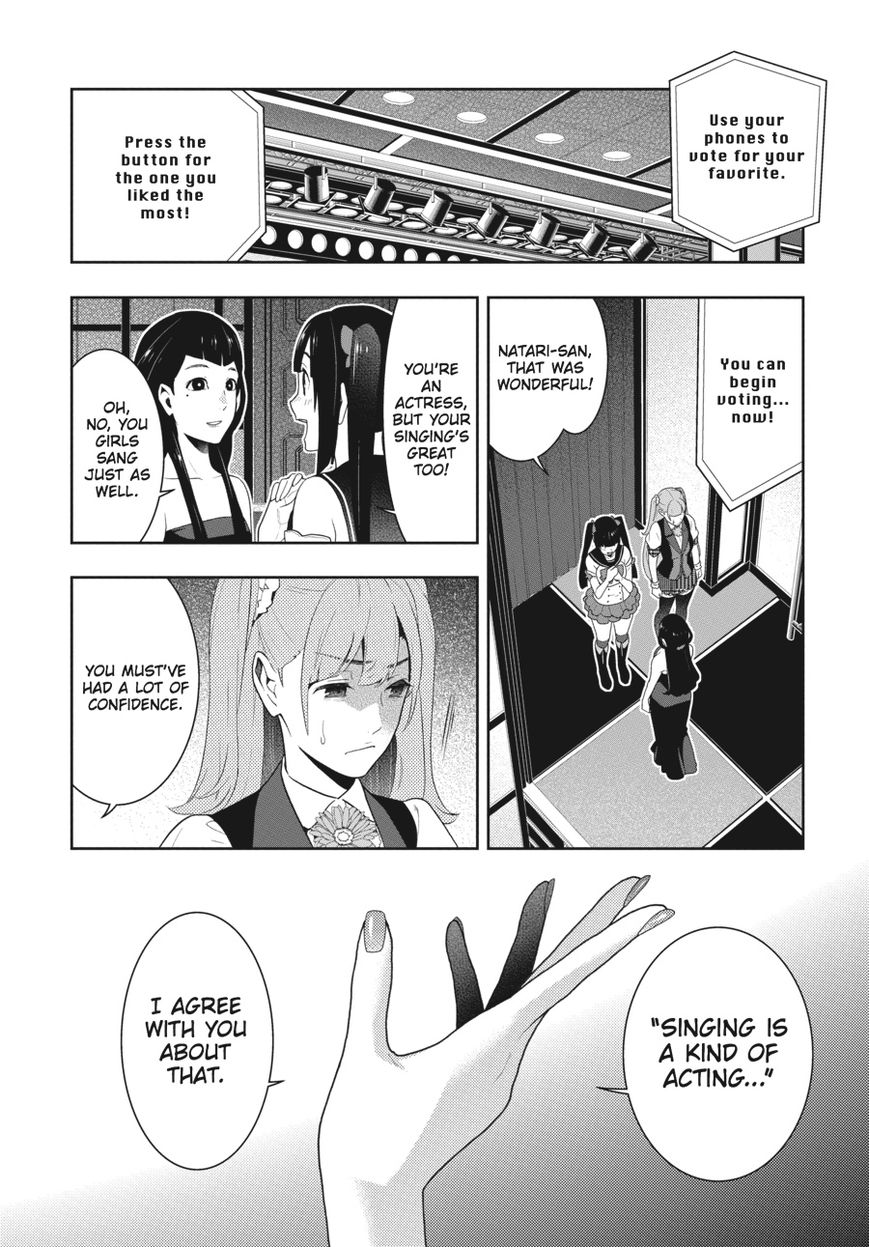 Kakegurui Chapter 52 #19