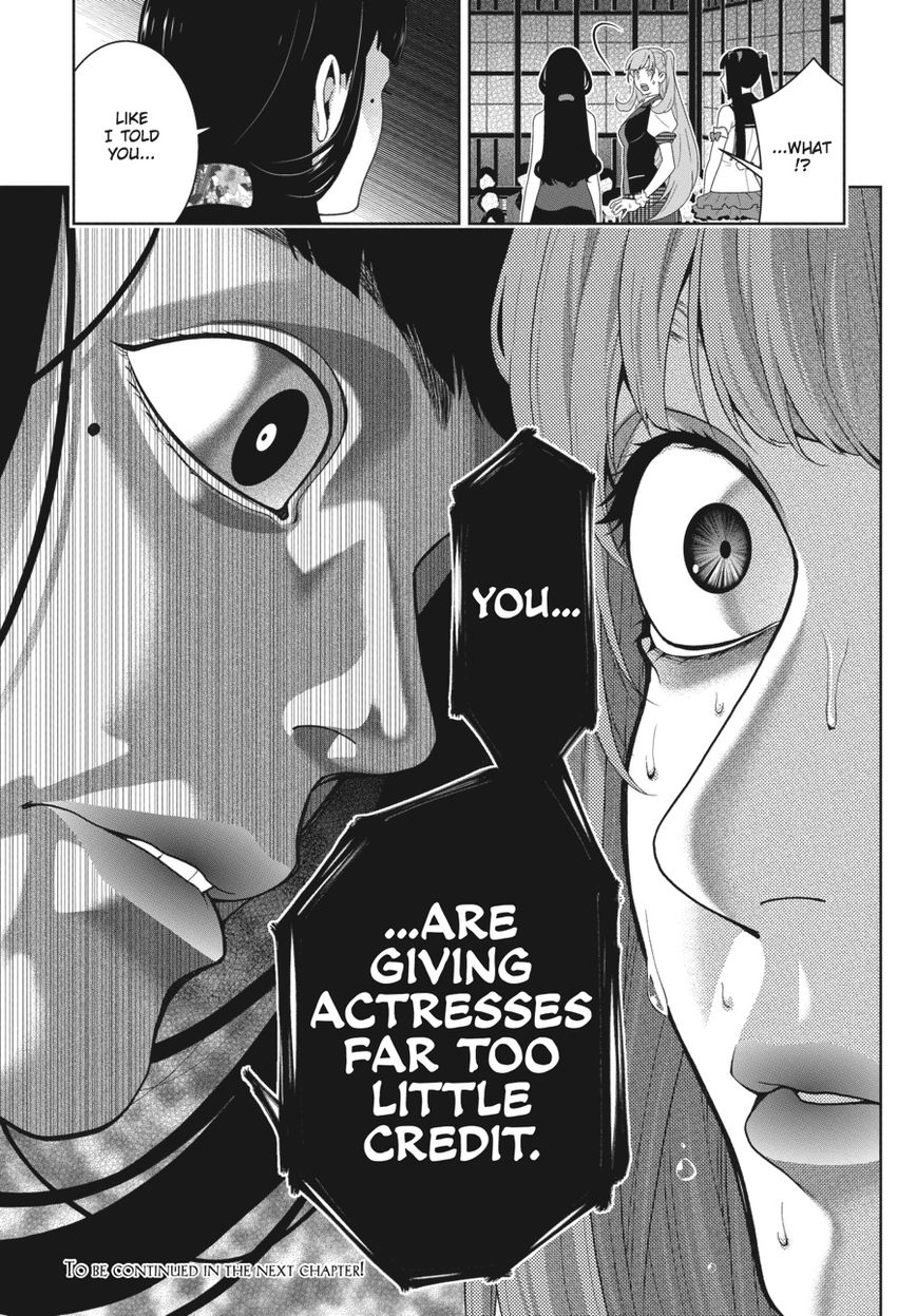 Kakegurui Chapter 52 #27