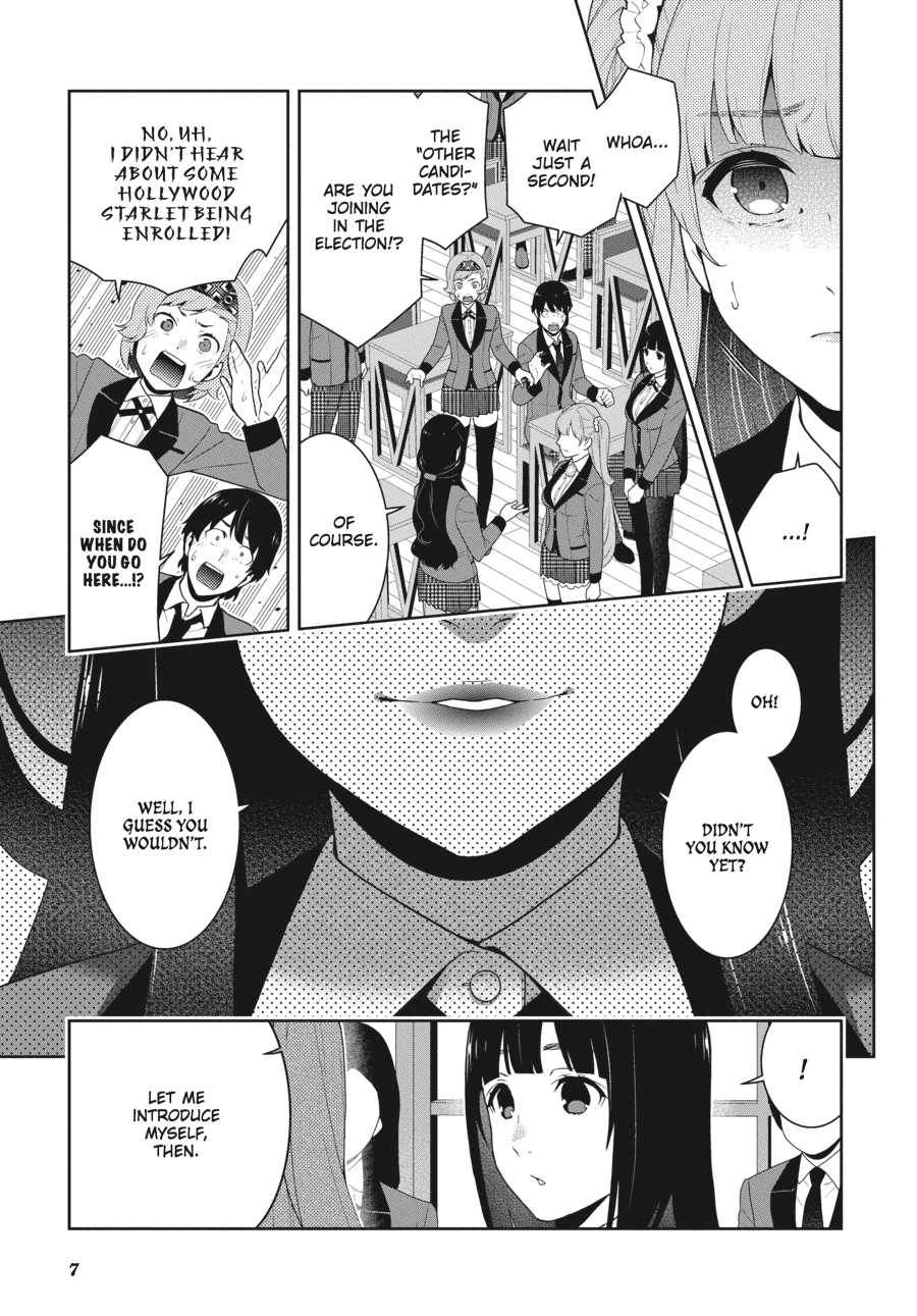 Kakegurui Chapter 51 #8