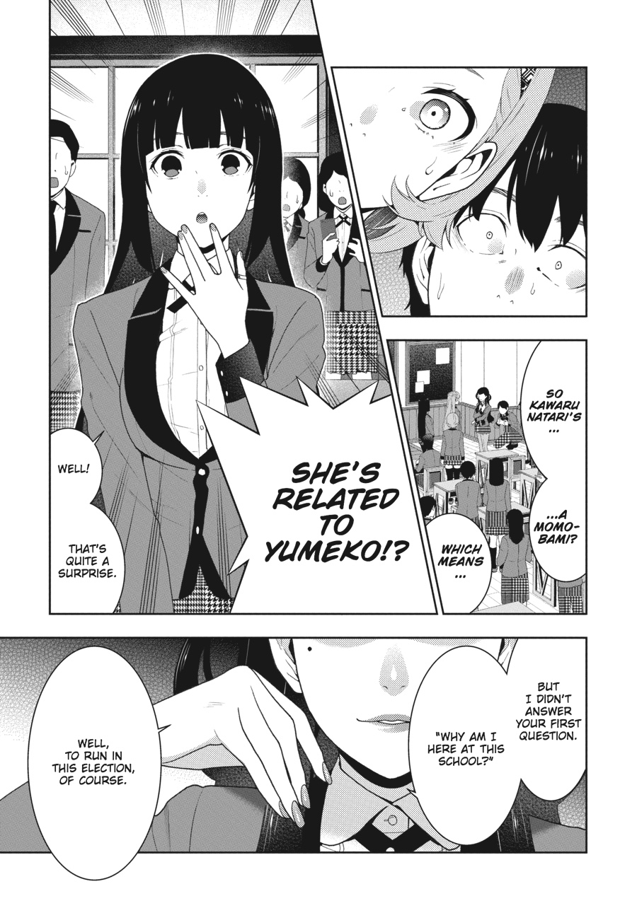 Kakegurui Chapter 51 #10