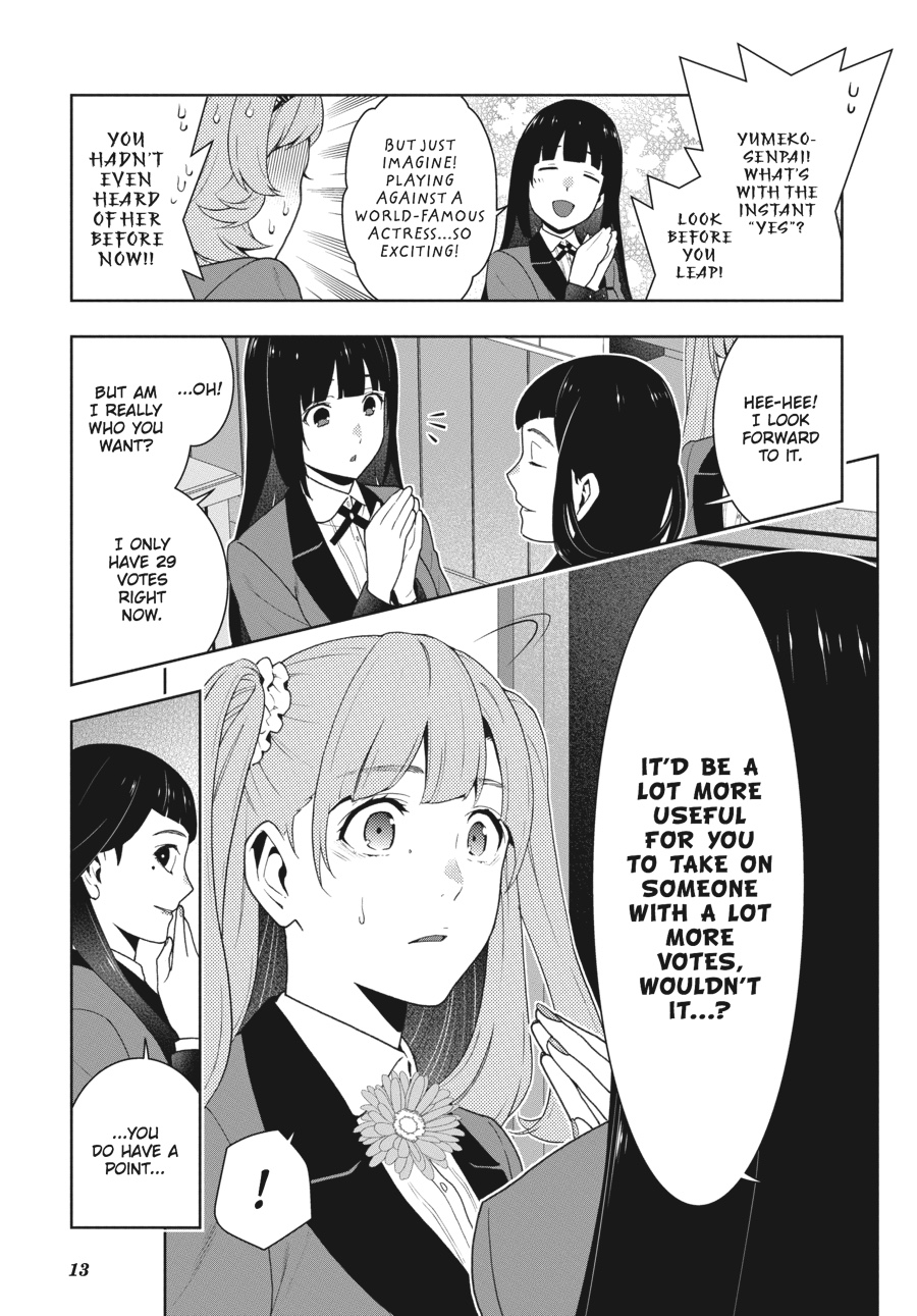 Kakegurui Chapter 51 #14