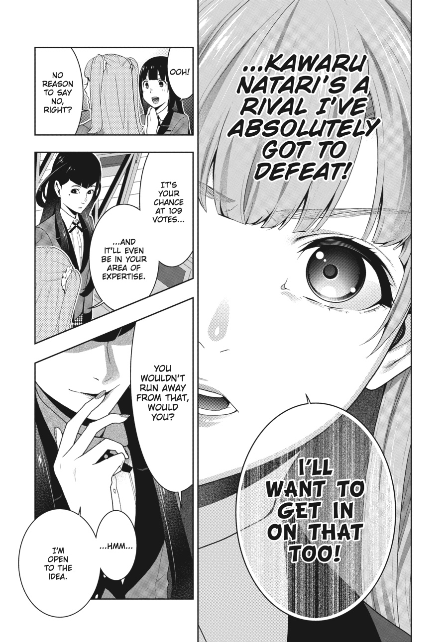 Kakegurui Chapter 51 #18