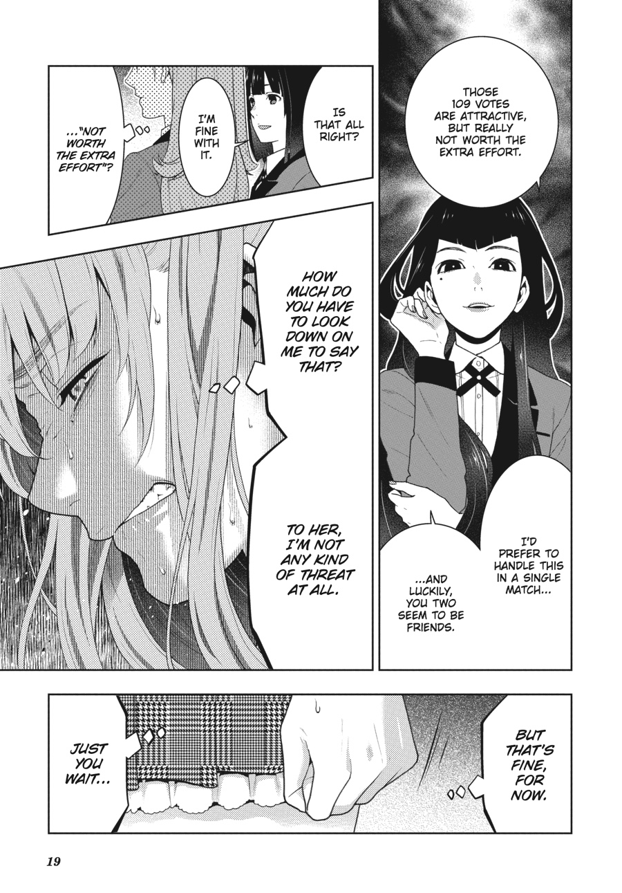 Kakegurui Chapter 51 #20