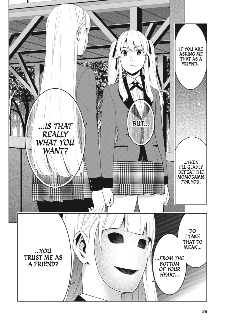 Kakegurui Chapter 51 #27