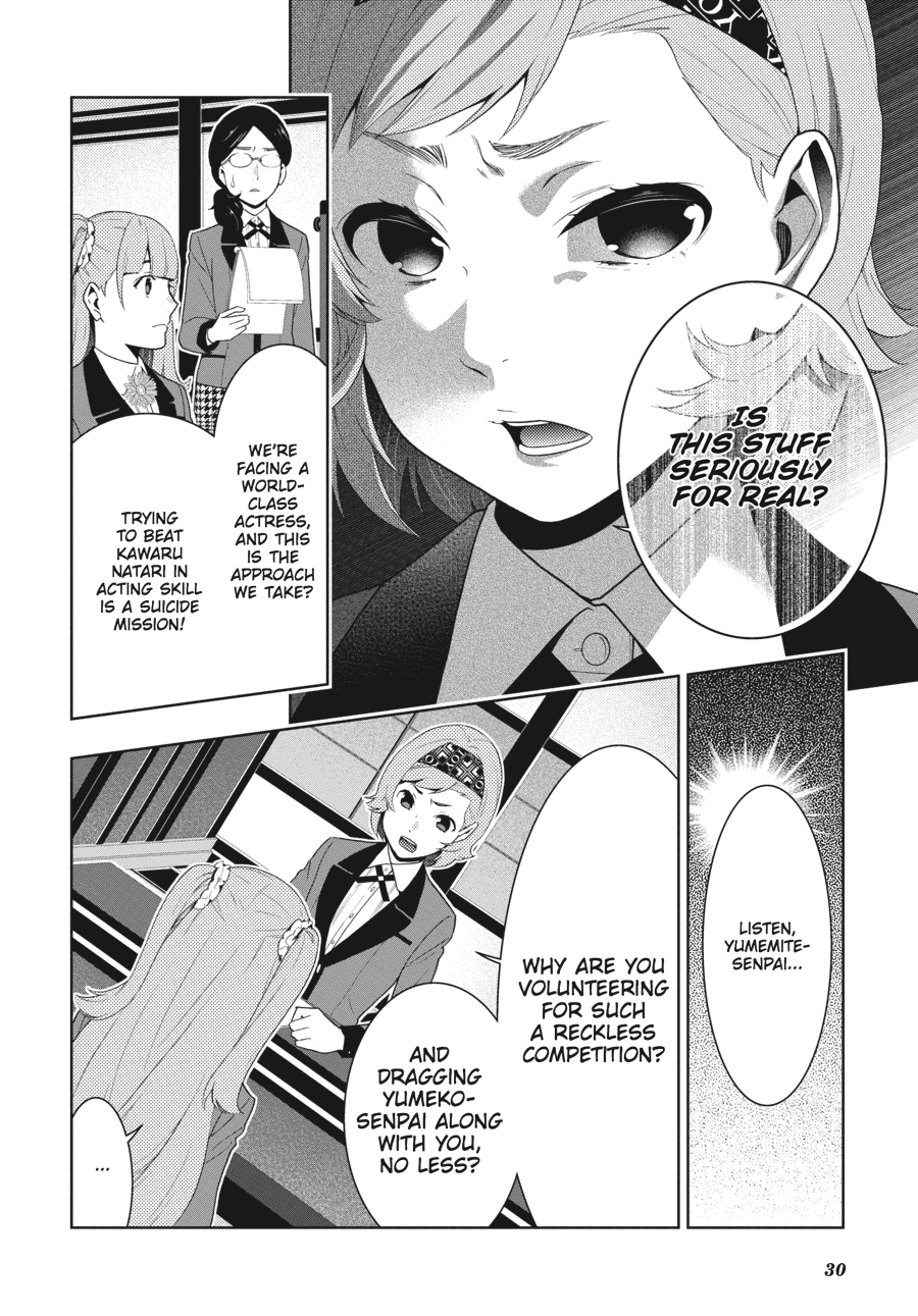 Kakegurui Chapter 51 #31