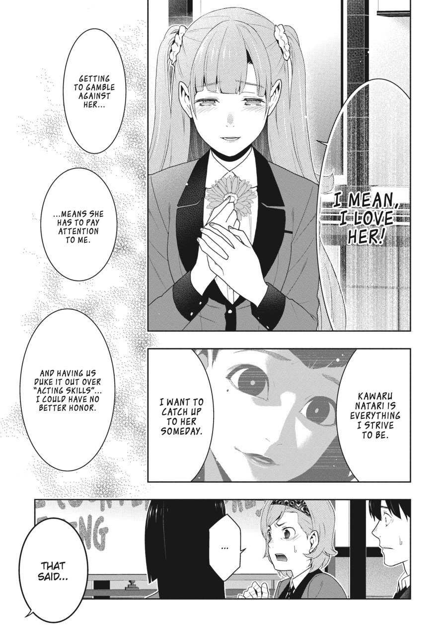 Kakegurui Chapter 51 #34