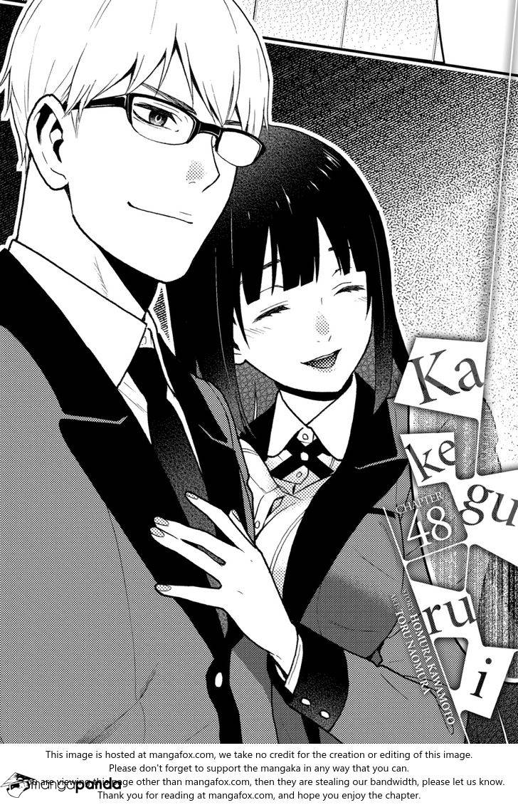 Kakegurui Chapter 48 #1