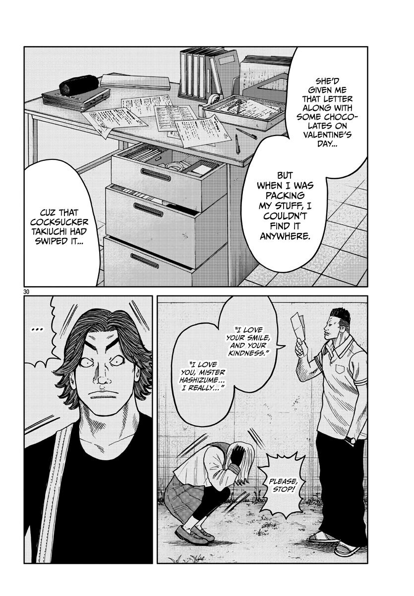 Worst Gaiden Mr. Zetton Chapter 40 #32