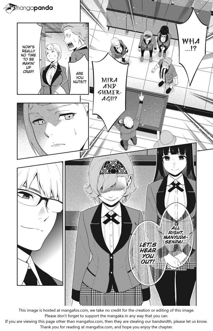 Kakegurui Chapter 48 #20