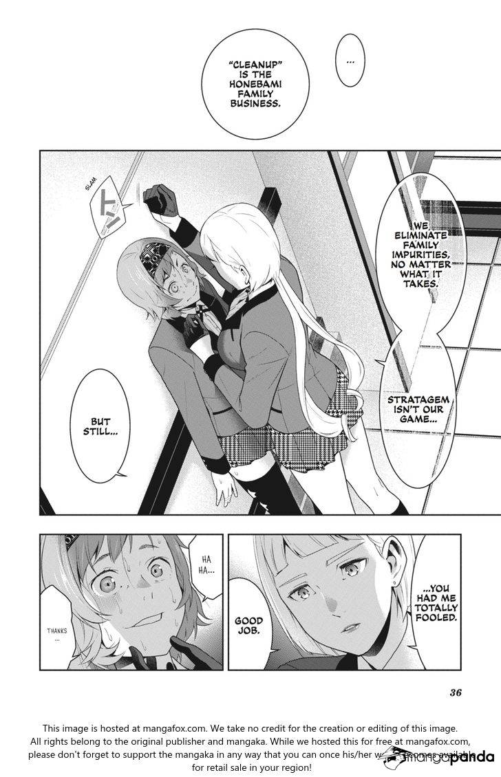 Kakegurui Chapter 48 #34