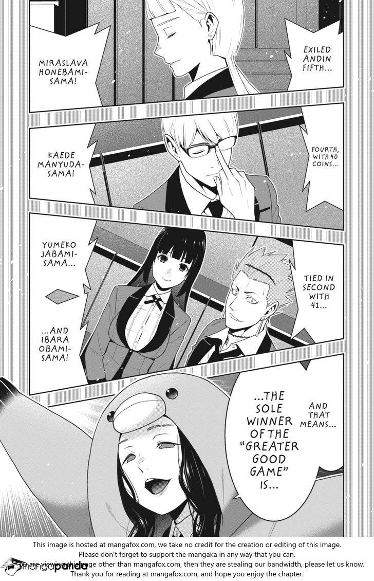 Kakegurui Chapter 48 #39