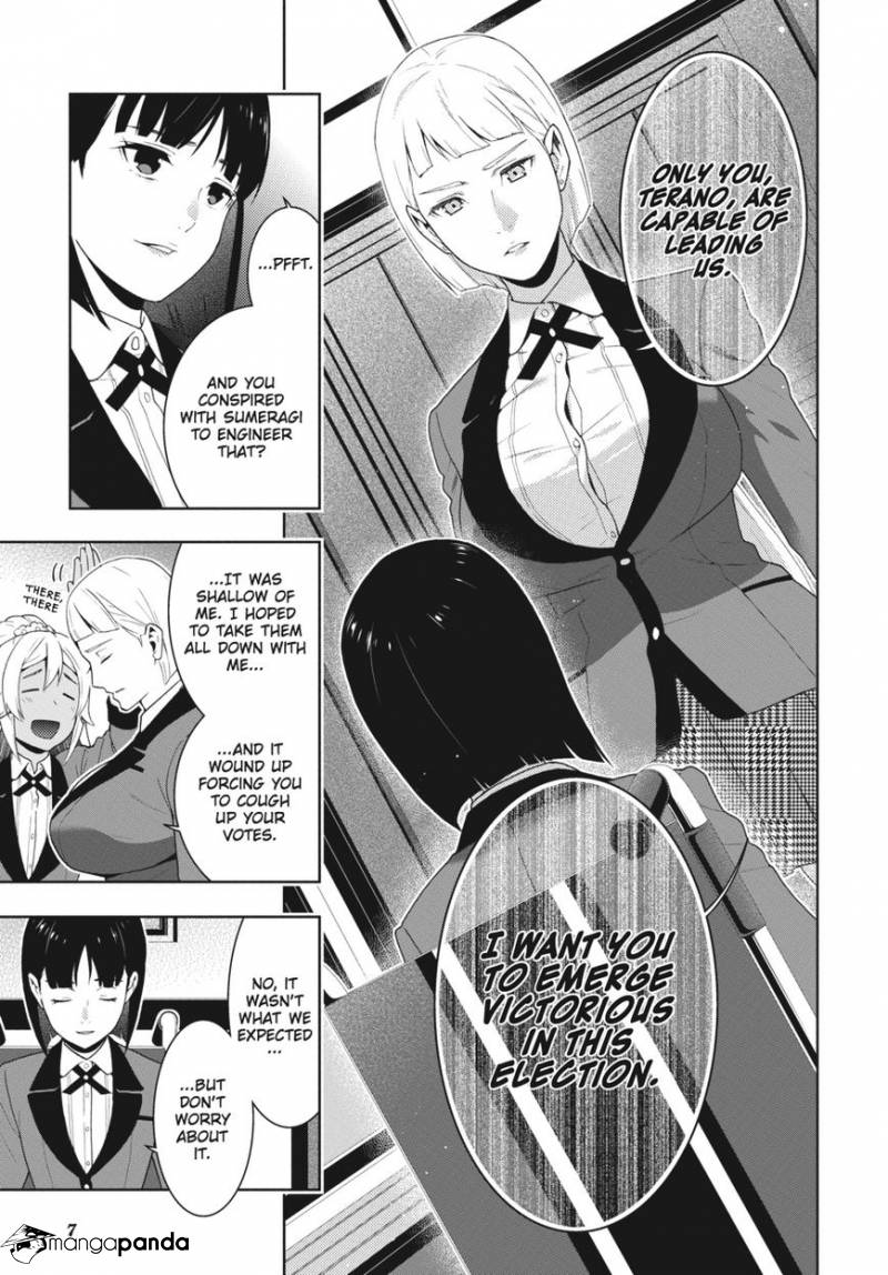 Kakegurui Chapter 49 #7