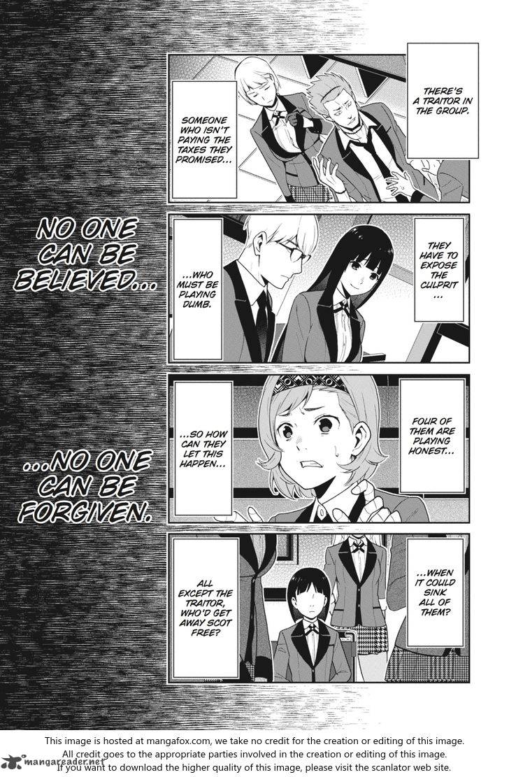 Kakegurui Chapter 47 #10