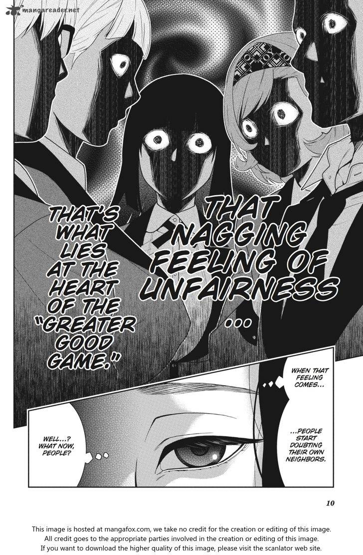 Kakegurui Chapter 47 #11