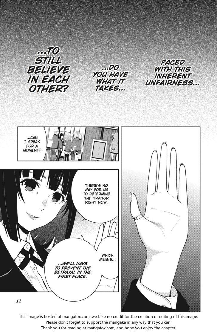 Kakegurui Chapter 47 #12