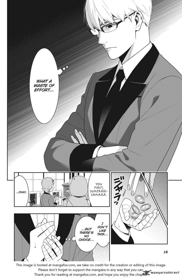 Kakegurui Chapter 47 #17