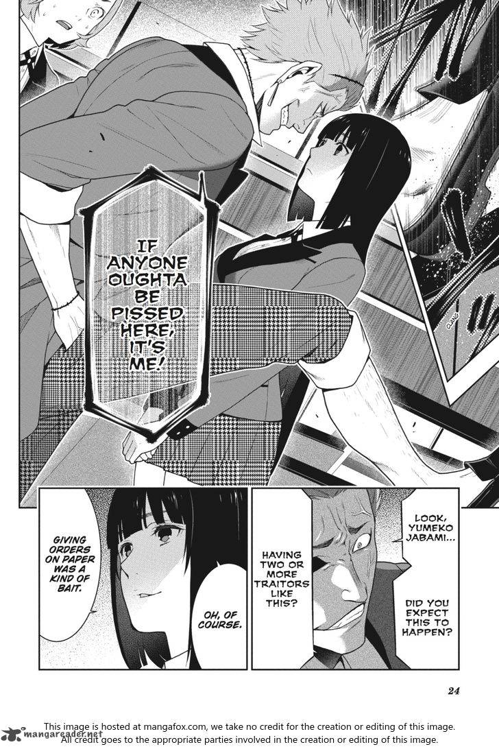 Kakegurui Chapter 47 #25