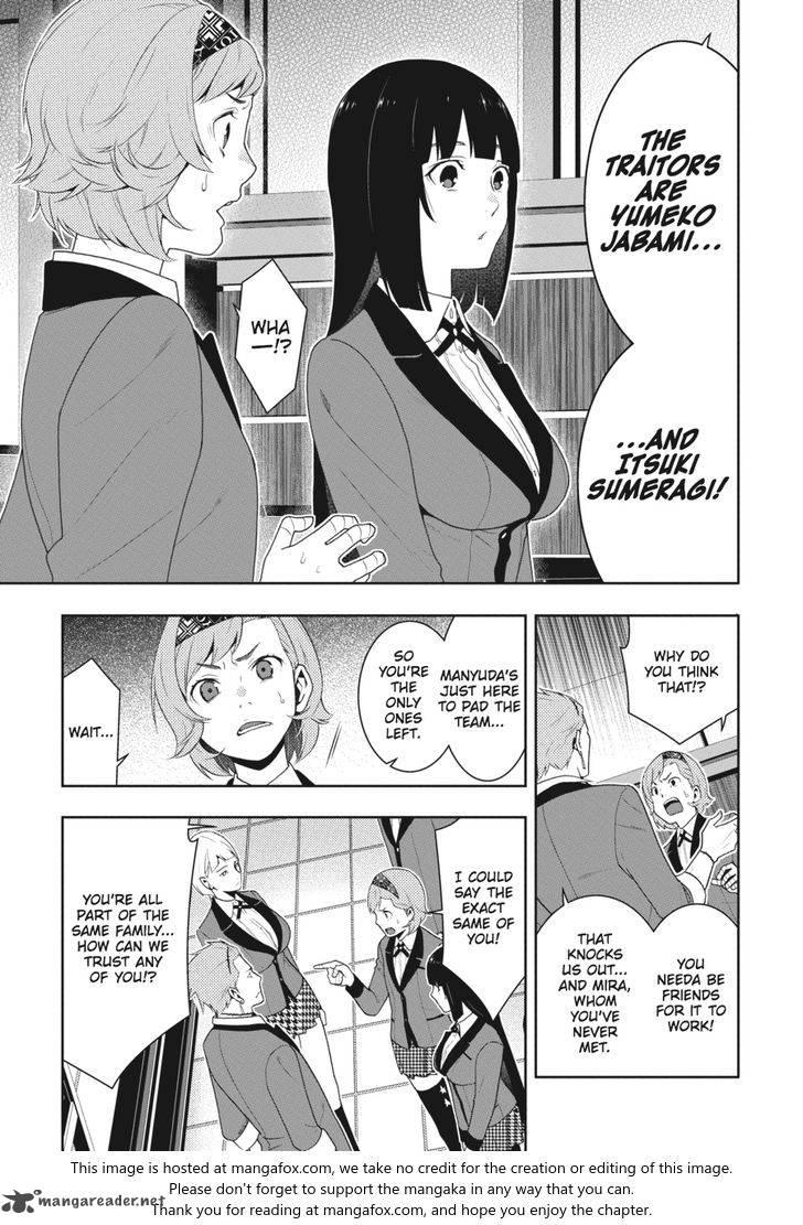 Kakegurui Chapter 47 #30