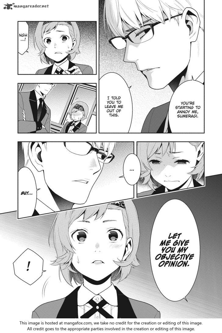 Kakegurui Chapter 47 #34