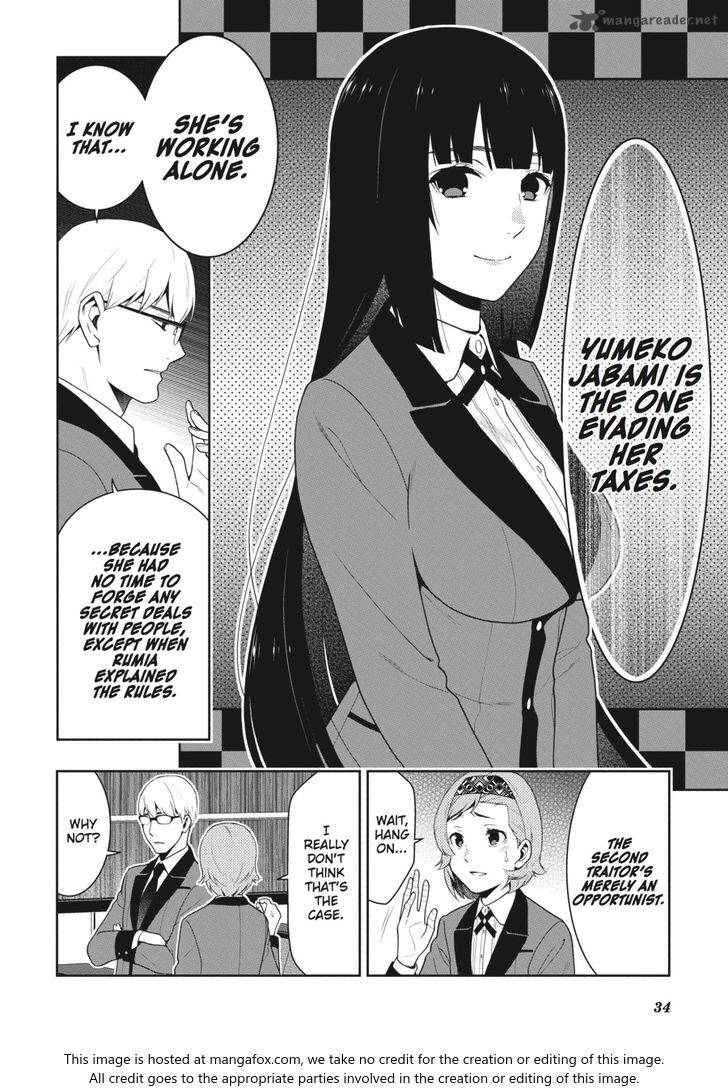 Kakegurui Chapter 47 #35