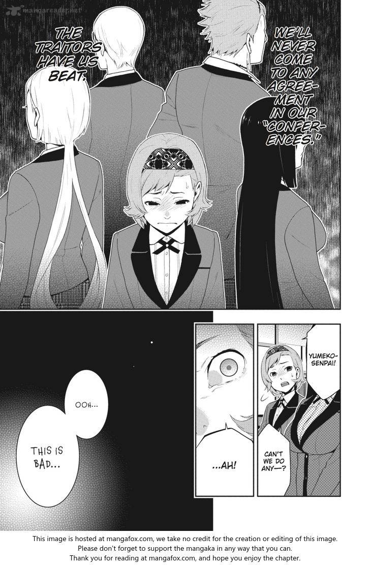 Kakegurui Chapter 47 #43