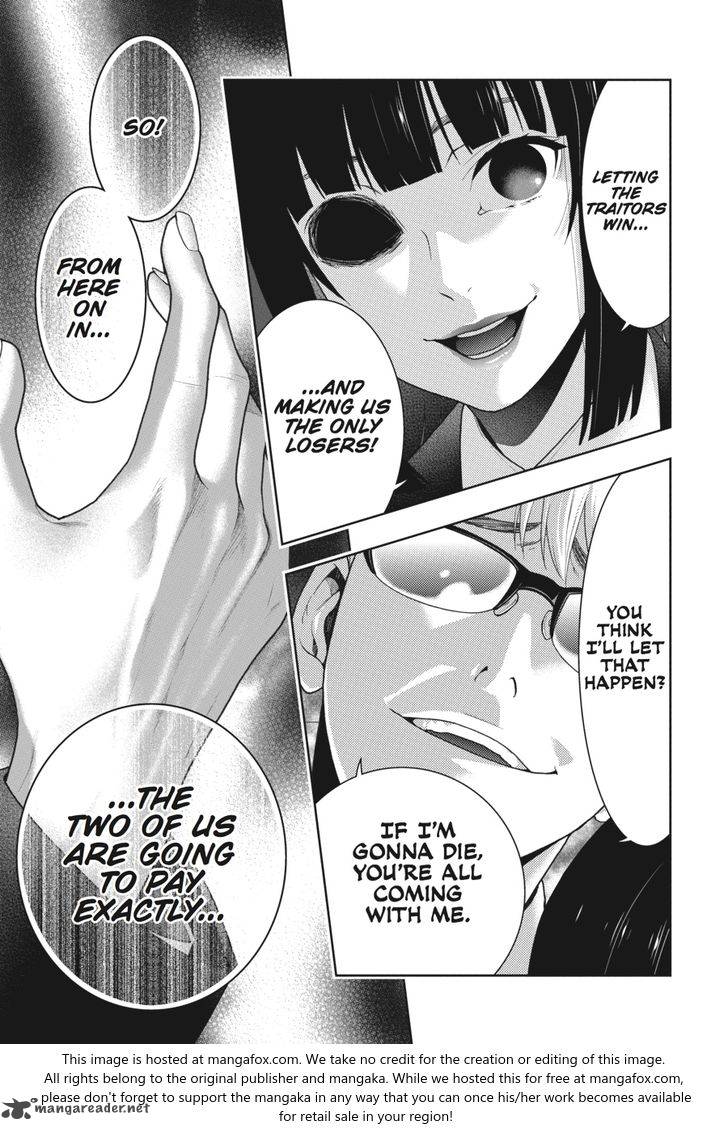 Kakegurui Chapter 47 #51