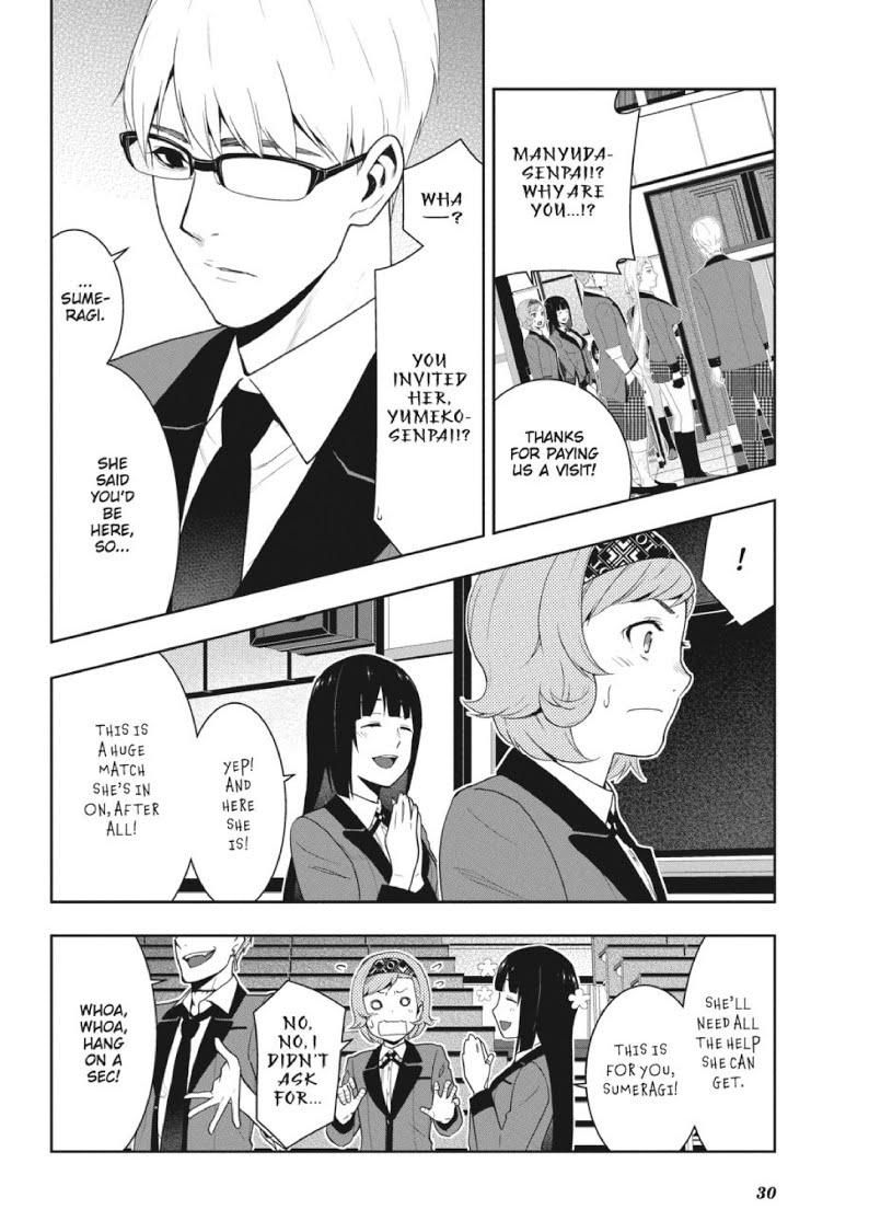 Kakegurui Chapter 45 #31