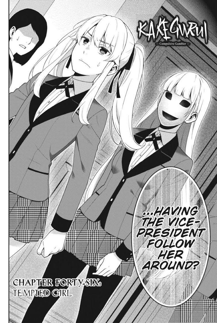 Kakegurui Chapter 46 #3