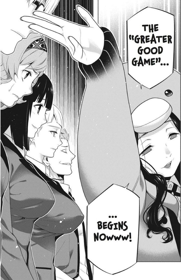 Kakegurui Chapter 46 #18