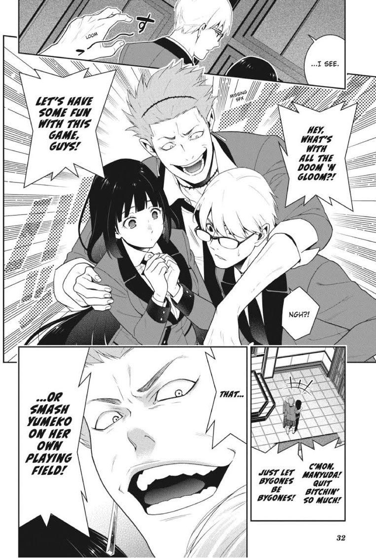 Kakegurui Chapter 46 #33