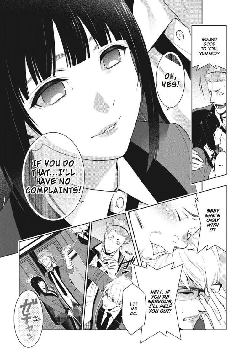 Kakegurui Chapter 46 #34