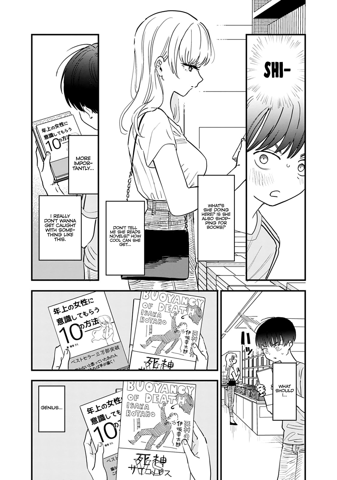 Tonari No Onee-San Ga Suki Chapter 3 #7