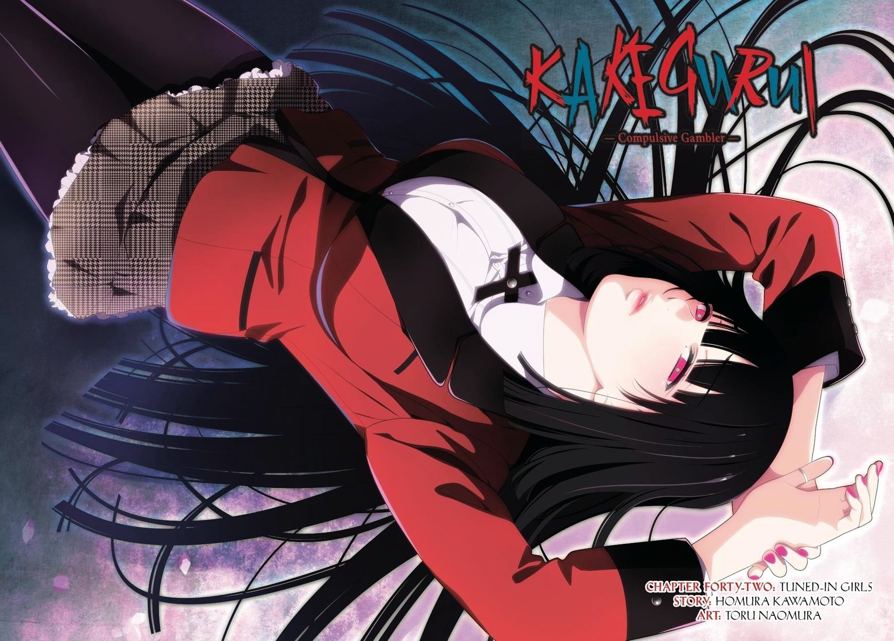 Kakegurui Chapter 42 #3