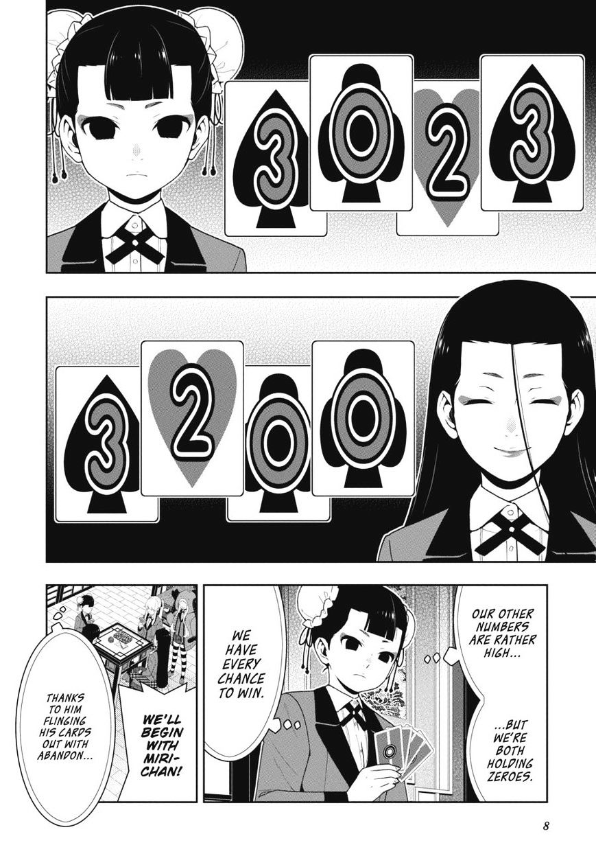 Kakegurui Chapter 42 #7