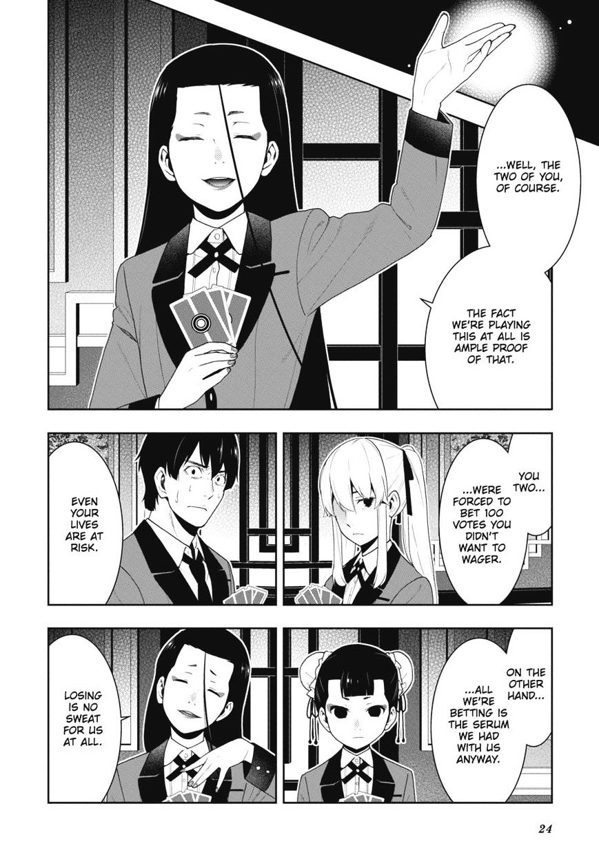 Kakegurui Chapter 42 #23