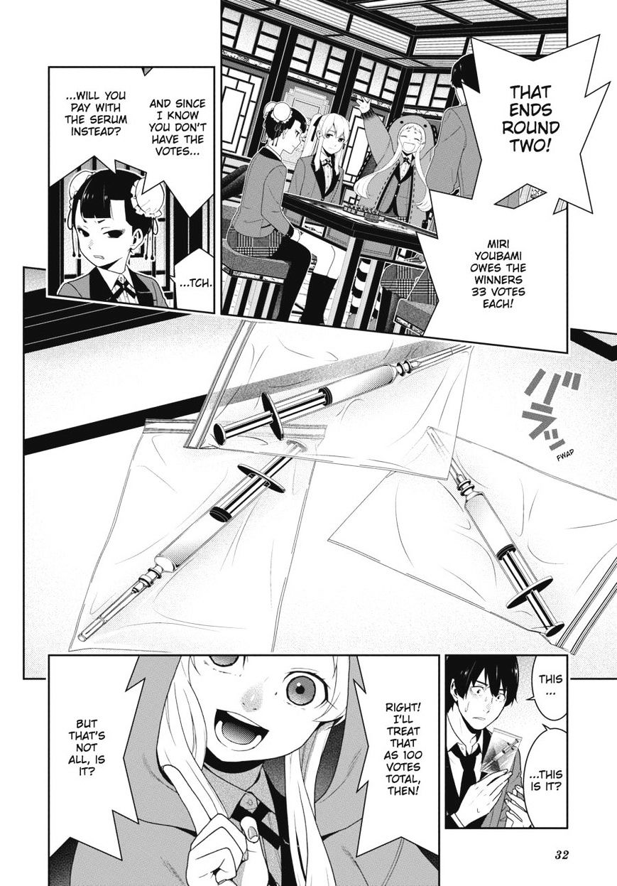 Kakegurui Chapter 42 #30